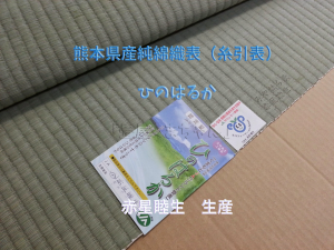 20150126_100325